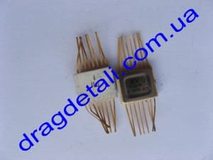 IMG_0899 - copy
