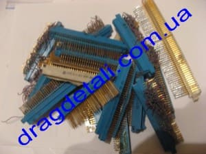 IMG_0272 - copy (2)