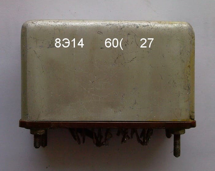 Лампы 5МГЦ