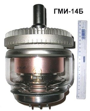 Лампы ГМИ-14Б