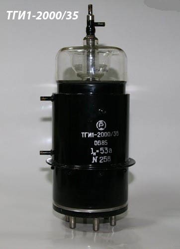 Лампы ТГИ1-2000/35