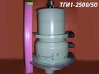 Лампы ТГИ1-2500/50