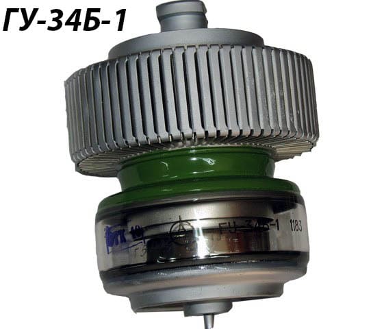 Лампы ГУ-34Б-1