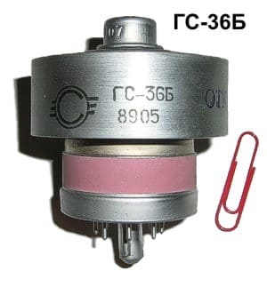Лампы ГС-36Б
