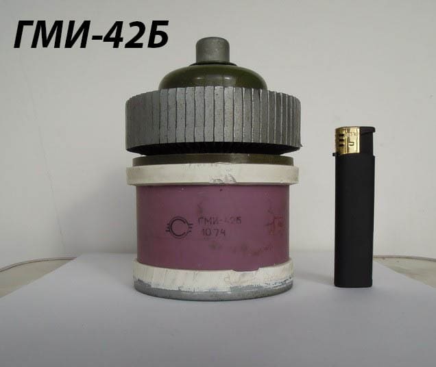 Лампы ГМИ-42Б