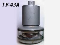 Лампы ГУ-43А