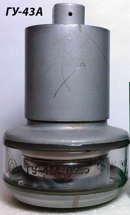 Лампы ГУ-43А