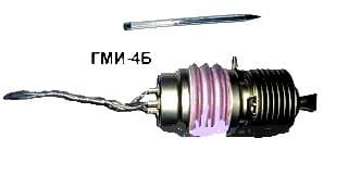Лампы ГМИ-4Б