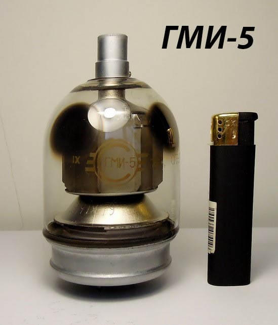 Лампы ГМИ-5