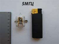 Лампы 5МГЦ