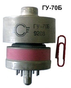 Лампы ГУ-70Б
