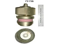 Лампы ГУ-73Б