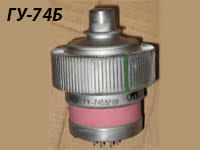 Лампы ГУ-74Б