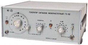 скупка генераторов